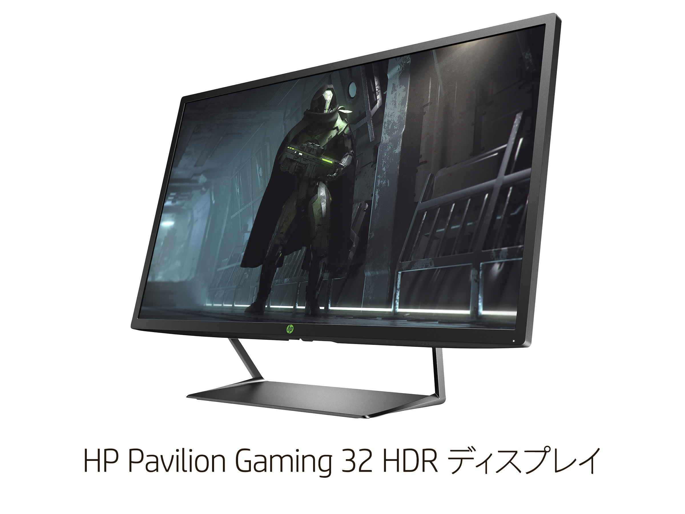 HP Pavilion Gaming 32 HDR ディスプレイ