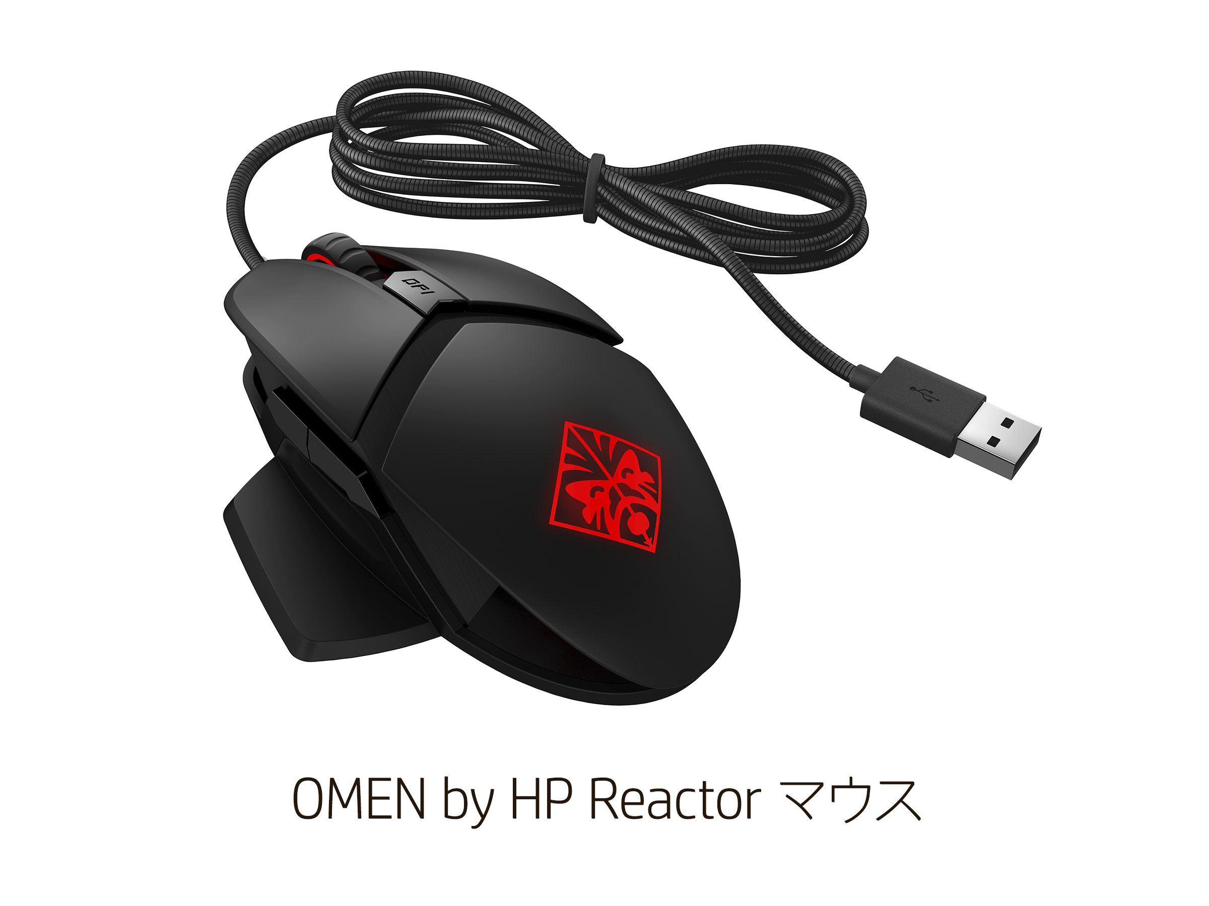 OMEN by HP Reactor マウス