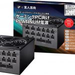 80PLUS PLATINUM認定の高効率ATX電源「KRPW-PAシリーズ」が9月上旬より発売