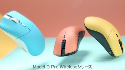 Model O Pro Wireless