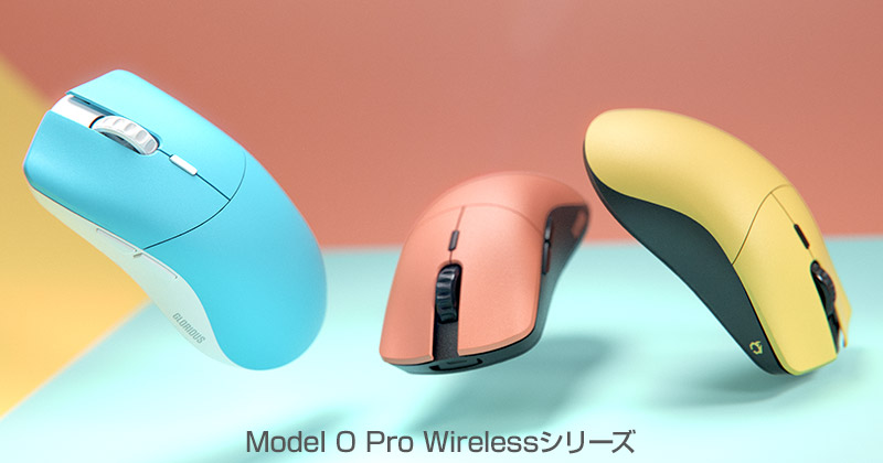 Model O Pro Wireless