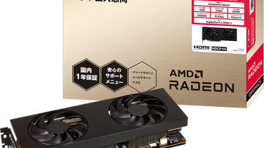 RD-RX7800XT-E16GBDF