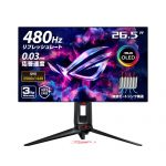 QHD解像度、480Hzのリフレッシュレート、0.03msの応答速度を持つゲーミングディスプレイ「ROG Swift OLED PG27AQDP」が発売