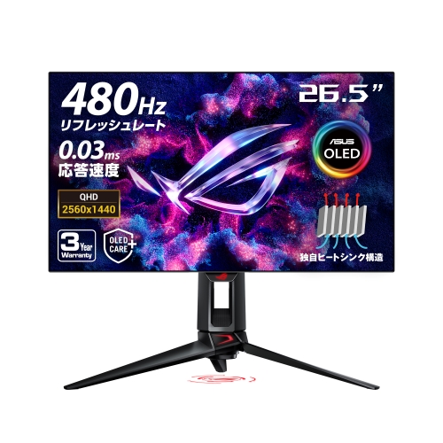 ROG Swift OLED PG27AQDP