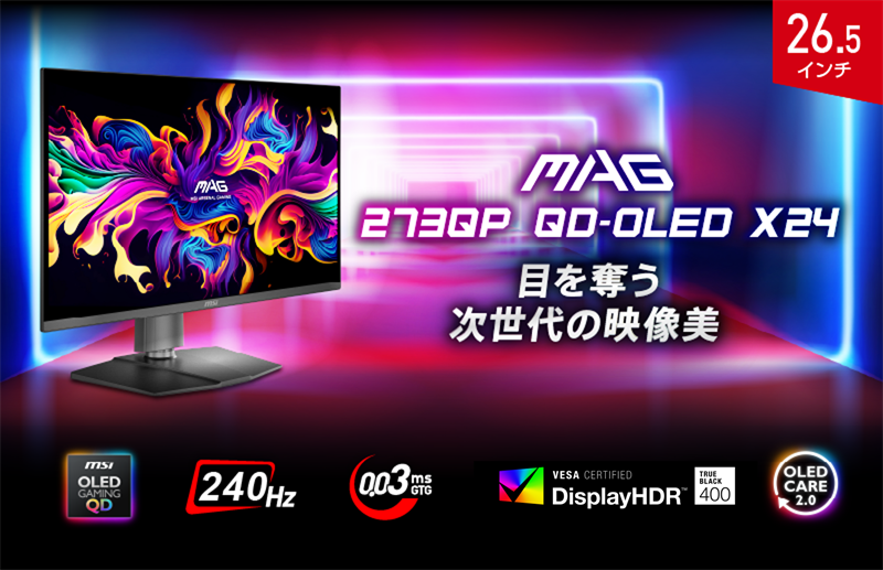MAG 273QP QD-OLED X24