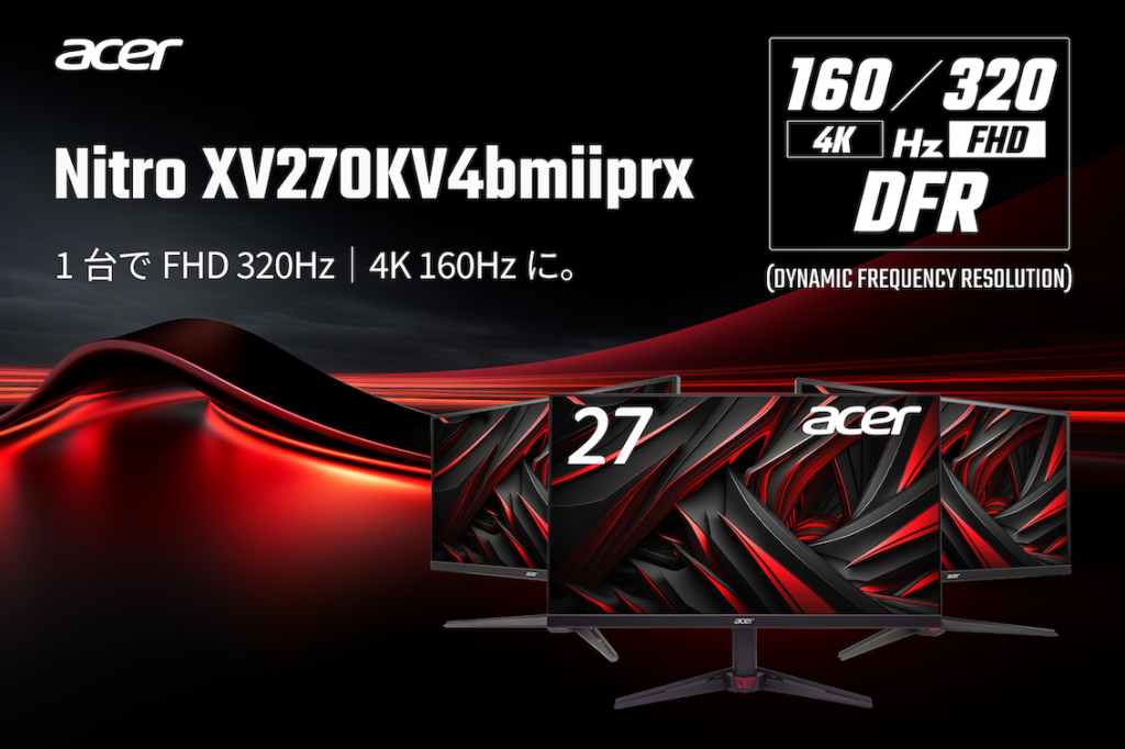 XV270KV4bmiiprx