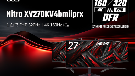 XV270KV4bmiiprx