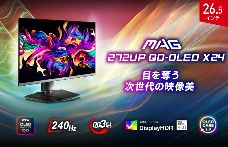 MAG 272UP QD-OLED X24
