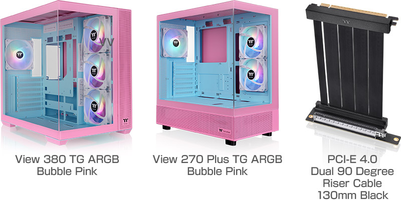 ARGB Bubble Pink」「View 270 Plus TG ARGB Bubble Pink