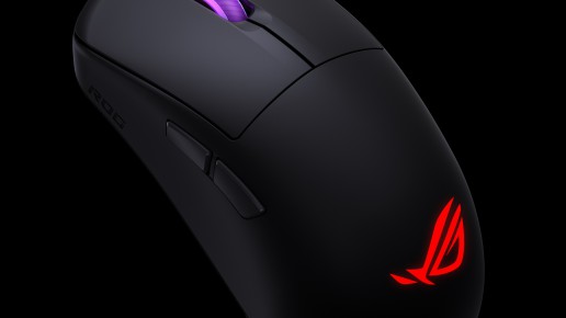ROG Harpe Mini Core Gaming Mouse