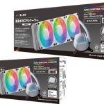 玄人志向、CPUクーラー「KURO-AIOWC/V2シリーズ」の白色モデルを発売