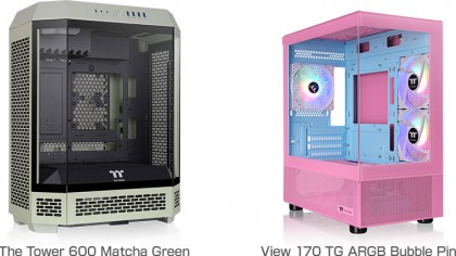 The Tower 600 Matcha Green