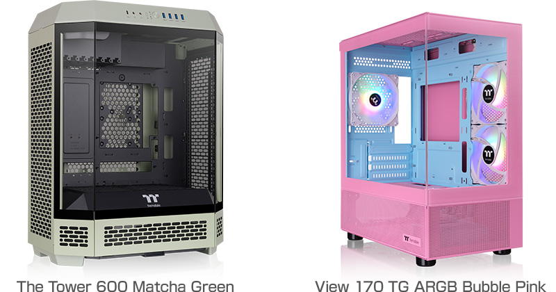 The Tower 600 Matcha Green