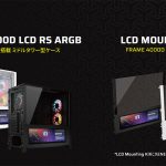 CORSAIR、LCDタッチスクリーンを搭載したミドルタワーPCケースを発売