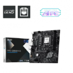 MSI、B860チップセット搭載のマザーボード「PRO B860M-E」を発売