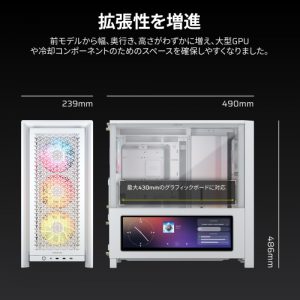 FRAME 4000D LCD RS ARGB