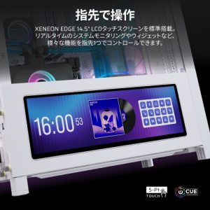 FRAME 4000D LCD RS ARGB