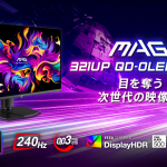 MSI、QD-OLEDパネルを搭載した31.5インチゲーミングディスプレイ「MAG 321UP QD-OLED X24」を発売