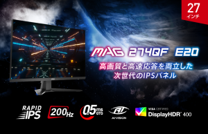 MAG 274QF E20