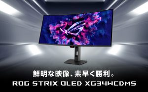 ROG Strix OLED XG34WCDMS