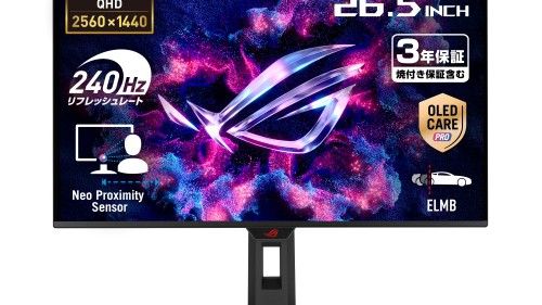 ROG Strix OLED XG27AQDMES