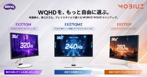 EX271QMZ