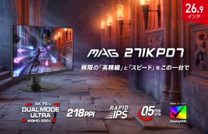 MAG 271KPD7