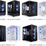 Thermaltake社製、曲面強化ガラスパネルを採用したPCケースを発売