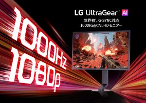 25G590B-B